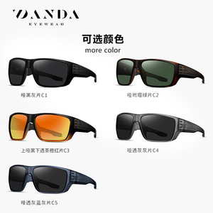 Danda Sunglasses S16103 Polarized UV400 PC <b>Frame</b> TAC Lens Men Outdoor Driving - Product Image 4