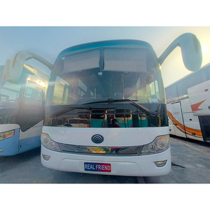 Vente en gros de bus d'<span class=keywords><strong>occasion</strong></span> 2017, modèle 6121Yutong, 65 places, autocar de luxe chinois pour longues distances, véhicules d'<span class=keywords><strong>occasion</strong></span> avec pièces détachées - Product Image 1