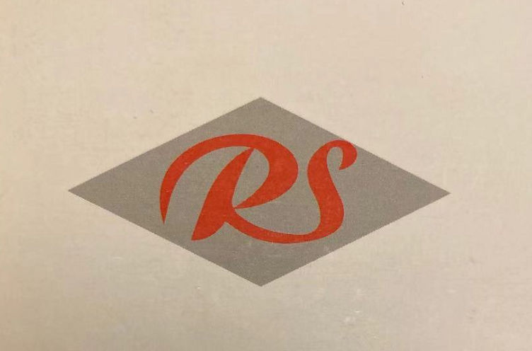 Cixi Ruisheng Electric Appliance Factory logo