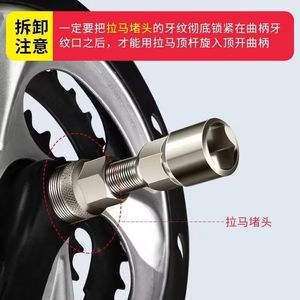 Herramientas de reparación de alta precisión para máquinas de coser industriales: rodillo, prensatelas, pasador, resorte, tornillo y cama plana computarizada - Product Image 3