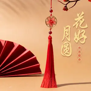 14CM Panjang Bunga Bulan Baik Putaran Rumbai Rumbai Liontin Gaya Cina Kostum Kuno Hanfu Tekanan Lapel Fan Liontin