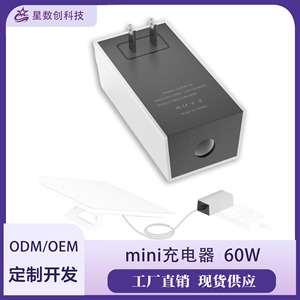 อะแดปเตอร์แปลงไฟขนาดเล็ก DC เป็น AC 30V 2.0A 60W ปลั๊กแบบ US EU AU UK พร้อมระบบสวิตชิ่งในตัว - Product Image 3