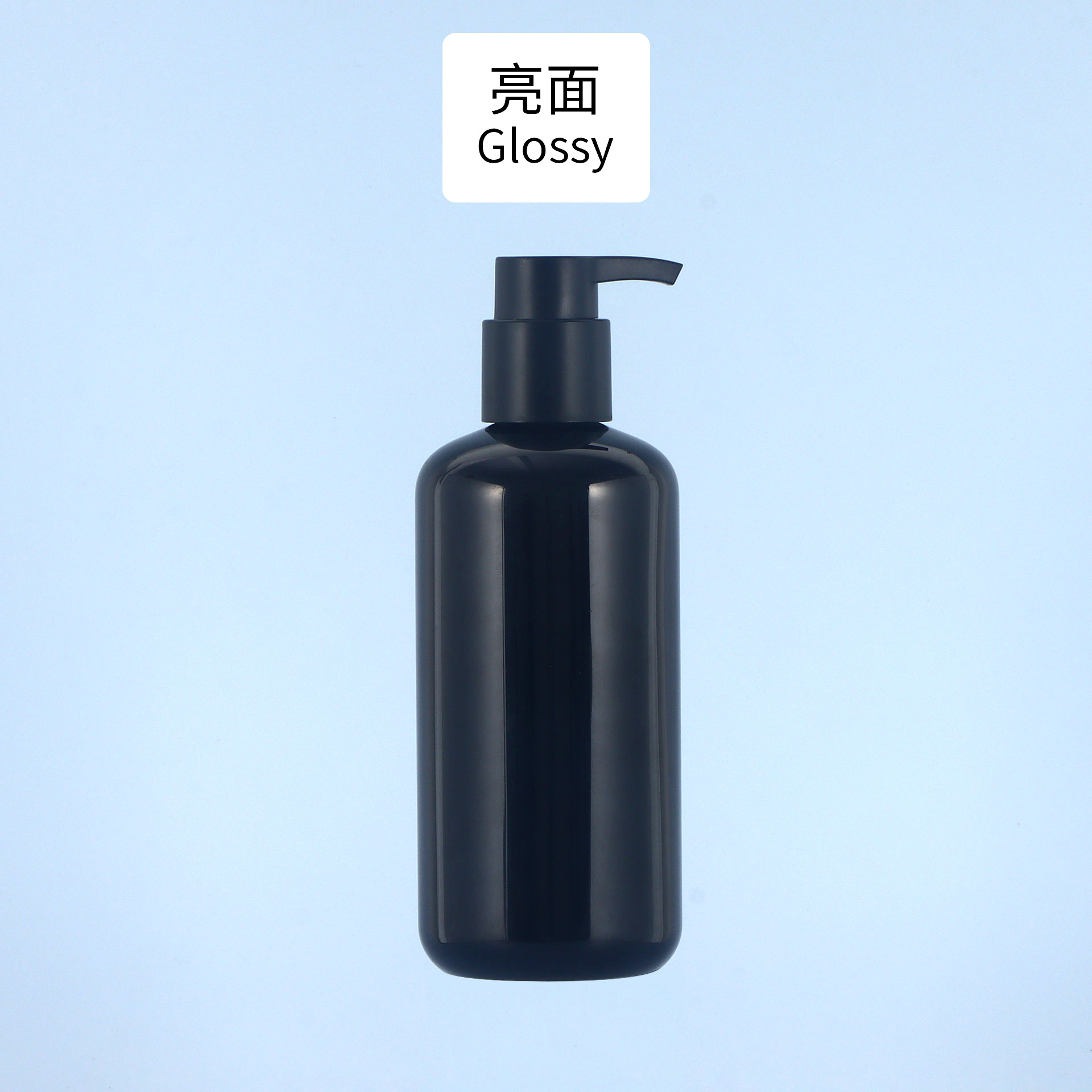 ขวดสีดำเงา พร้อมหัวปั๊มสีดำ