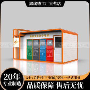 หมายเลข 102 - Product Image 3