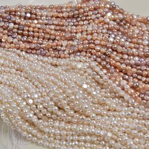 5-6mm Zhuji Pink Freshwater <b>Pearls</b> Stock Irregular Shaped Beads Horizontal Holes Two-Sided Light Natural for DIY <b>Loose</b> Jewelry - Product Image 3