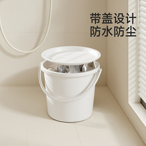 FaSoLa Household Bucket With Lid Thickened Plastic Washbasin Set For Dormitory Use - Product Image 3
