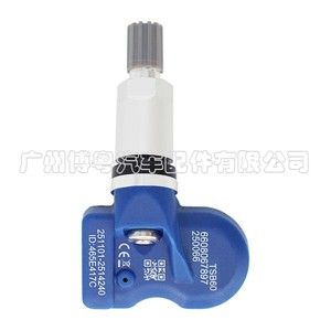 Tsb60 <b>Tpms</b> Sensor 6608067897 For Lynk Co 433Mhz External Type - Product Image 1