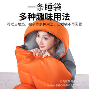 Sac de couchage à capuche de style enveloppe en coton perlé respirant pour adultes, idéal pour le camping en plein air au printemps, en été et en automne - Product Image 5