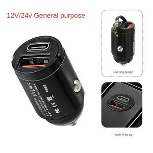 Cargador de coche, teléfono móvil, carga súper rápida, enchufe de conversión de encendedor de cigarrillos, enchufe de carga de coche, cargador de interfaz <span class=keywords><strong>USB</strong></span> para coche - Product Image 2