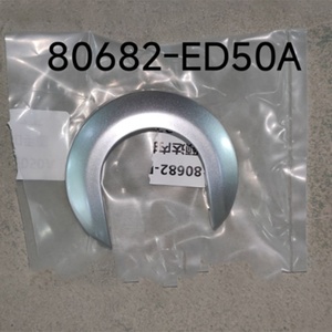 Cubierta de Manija Interior para Nissan Tiida <span class=keywords><strong>2005</strong></span>, OE 80682-ED50A, Material ABS Resistente a Impactos - Product Image 3