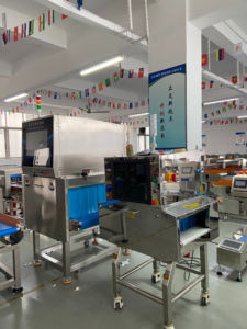 식품 용 <span class=keywords><strong>X</strong></span> 선 기계 <span class=keywords><strong>X</strong></span> 선 - Product Image 3