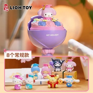 Lioh Toy - Caja Sorpresa Original de <span class=keywords><strong>la</strong></span> Serie Sanrio Graduation Bouquet, Figuras de PVC de Kitty, Kuromi y <span class=keywords><strong>Melody</strong></span>, Adornos de Dibujos Animados Japoneses, Muñecas Lindas, Regalos - Product Image 3