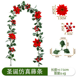Guirlande de Noël artificielle avec baies de poinsettia et feuilles vertes pour décorations de porte, de cheminée et de fêtes - Product Image 5