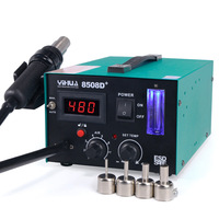 Yihua 8508D + pompe à gaz pistolet à air chaud Station de soudage Thermostat entretien du téléphone portable Station de soudage de qualité industrielle