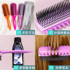 Wanmei Curly Hair Comb Nine Row Detachable Pointed Tail Styling <b>Tool</b> For General Population - Product Image 3