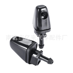 Boquilla de Lavado de Faros para Mazda 6 M6, 7mm, Plástico, GR1A518G0A, Unidad de Lavado de Parachoques - Product Image 4