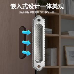Stainless Steel Bar Handle Concealed Wardrobe <b>Drawer</b> Antirust Minimalist Design - Product Image 4