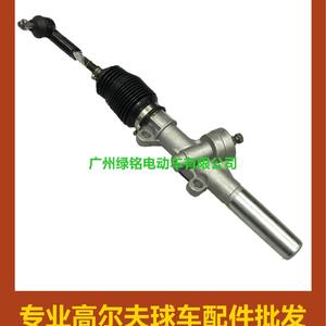 Accessoires pour voiturette de golf EZGO TXT 70964-G01 70602-G01 Engrenages de direction - Product Image 3