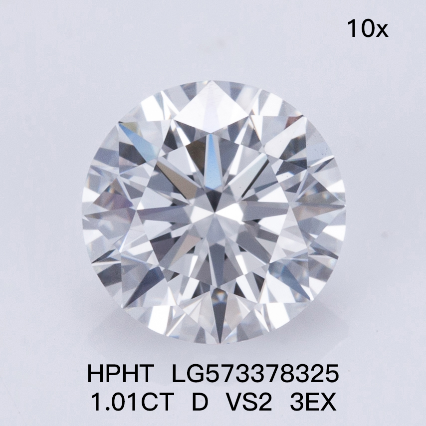 lab grown diamond hpht