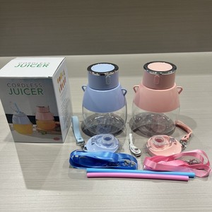 Portable Outdoor Straw Juicer <b>Cup</b> USB Charging Multifunctional Juice Electric Juicer <b>Large</b> Capacity Blender for Office Outdoor - Product Image 5