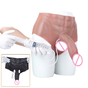 Pantalones con Dildo Curvo y Venas Realistas, Diseño Ultra Realista con Abdominales, Estimulador Anal de Punto G para Mujeres, Lesbianas y Personas Transgénero - Product Image 1
