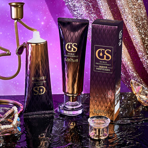 Nettoyant en poudre hydratant Centella Acide Hyaluronique Vitamine C pour éclaircir la peau, lisser la peau, réduire les pores et réduire les boutons - Product Image 4