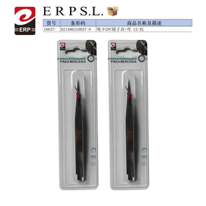 MNJ Durable Metal Tweezers Pinzas 18037 for Embroidery Crafts Cross Stitching Needlework - Product Image 1