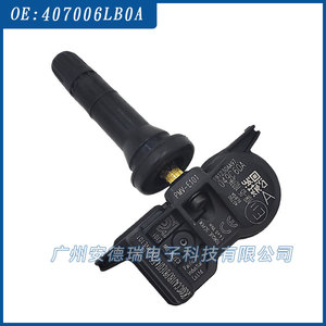 Pmv E101 <b>Tpms</b> Sensor External For Nissan Vehicles 900 Measurement Range - Product Image 4