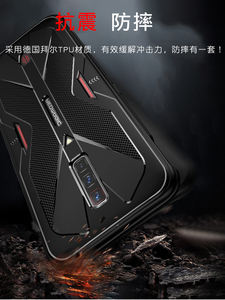Fundas Protectoras de TPU Suave a Prueba de Golpes para ZTE nubia <span class=keywords><strong>Red</strong></span> <span class=keywords><strong>Magic</strong></span> 6 6s Pro, Fundas para <span class=keywords><strong>Red</strong></span> <span class=keywords><strong>Magic</strong></span> <span class=keywords><strong>6R</strong></span> 6 6s con Disipación de Calor - Product Image 4