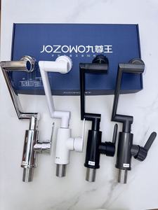 Robinet de lavabo universel à un trou de style moderne, robinet de lavabo chaud et froid, valve en céramique, plastique, mélangeurs de cuisine et de salle de bain pour villa - Product Image 2