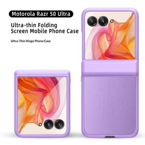 Pour les nouveaux Motorola <span class=keywords><strong>50</strong></span>/50Ultra, protection intégrale, motif litchi, PC PU anti-traces <span class=keywords><strong>de</strong></span> doigts, avec protection d'écran - Product Image 2