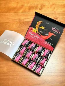 กล่องบรรจุภัณฑ์ 12 แบบ ขายดี สำหรับช็อก<span class=keywords><strong>โก</strong></span><span class=keywords><strong>แล</strong></span><span class=keywords><strong>ต</strong></span>ริช บรรจุภัณฑ์ภายนอกช็อก<span class=keywords><strong>โก</strong></span><span class=keywords><strong>แล</strong></span><span class=keywords><strong>ต</strong></span>วีไอพี สำหรับซัพพลายเออร์รอยัล ไรโน ช็อก<span class=keywords><strong>โก</strong></span> วีไอพี - Product Image 5