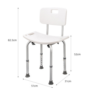 Chaise de douche en alliage d'aluminium, antidérapante, hauteur réglable, siège de sécurité pour salle de bain, pour personnes âgées, enfants handicapés et enceintes - Product Image 2