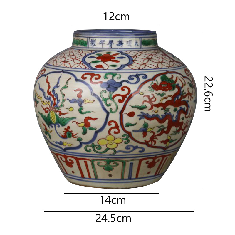 H32840e14874e4f35b30cef1e2d817