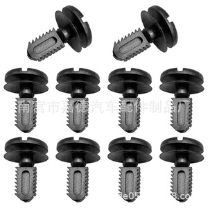 BMW 3 Series E30 E36 Plastic Tailbox Lining <b>Clip</b> 51471945266 Battery Cover Fastener - Product Image 4