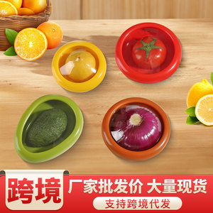 Food Storage Container Round Clip On Lid <b>Portable</b> Travel Use 4 Colors Set - Product Image 5