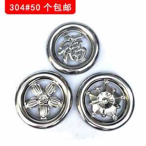 Accesorios Decorativos de Acero Inoxidable 304, Flor de Estilo Europeo, para Puerta de Villa, Instalación con Soldadura por Puntos, Proyecto Fu Character - Product Image 3