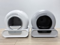 Toilette automatique pour chat 65L avec suivi de santé, design sans serrage, bac à litière autonettoyant à entrée basse 140mm, contrôle robotisé via application WiFi