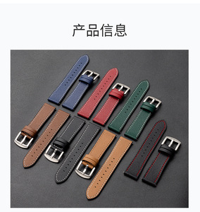 Convient pour <span class=keywords><strong>Apple</strong></span> Watch Strap Bracelet en cuir de silicone <span class=keywords><strong>Watch8</strong></span>/7 pour Huawei/Samsung 22mm Bracelet de montre en silicone de remplacement - Product Image 5