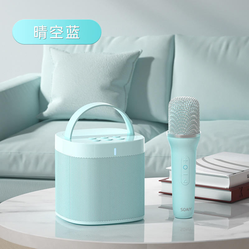 สกายบลู [ซิงเกิลวีท] SK8