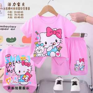 Completo Bambino Double-Face Stampa Cartone Animato Maniche Corte e Pantaloncini in Puro Cotone Tuta Bimbo 25 Nuova Collezione Estiva Pigiama Bimba OEM - Product Image 3