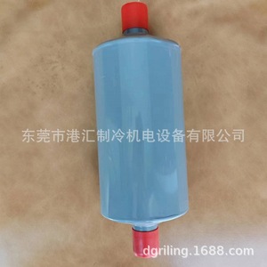 Filtro de aceite Catch All C-417-S para sistemas de refrigeración con 98.7% de eficiencia - Product Image 3