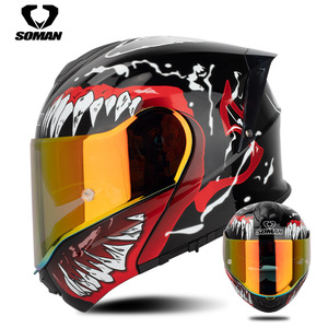 หมวกกันน็อคเปิดหน้า SOMAN SM965 รุ่นใหม่ วัสดุ ABS พร้อมกระจกสองชั้นแบบพลิกขึ้นได้ สำหรับคนศีรษะใหญ่ ใช้ได้ทุกฤดู สำหรับขี่กลางแจ้ง ได้รับการรับรองมาตรฐาน ECE DOT - Product Image 6