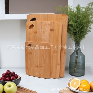 Bamboo Cutting Board <b>Set</b> Rectangle Double-sided With Handle For Kitchen Outdoor Use - Product Image 2