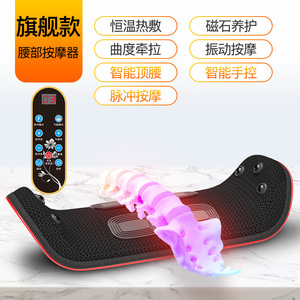 Almohada de masaje Y6 recargable con control remoto inalámbrico para masaje de cintura y caderas - Product Image 4