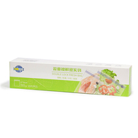 Sacs de conservation alimentaire refermables personnalisés avec fermeture éclair pour sandwichs et collations, sacs de congélation sécurisés avec fermeture éclair facile à ouvrir et à fermer