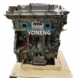 <span class=keywords><strong>Motore</strong></span> 1.2T <span class=keywords><strong>nissan</strong></span> patrol HRA2 di alta qualità per l'assemblaggio del <span class=keywords><strong>motore</strong></span> <span class=keywords><strong>Nissan</strong></span> <span class=keywords><strong>Qashqai</strong></span> - Product Image 5