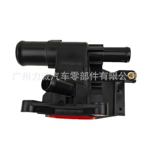 Mangueras de Refrigerante Compatibles con Interfaz de Radiador 6S4Z8K556A 6S4G8K556AA para Ford 2.5 Kuga con Interfaz de Manguera Superior del Tanque de Agua - Product Image 2