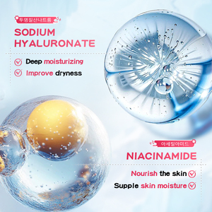 Mascarilla Facial Hidratante y Aclarante de Fresa SADOER, 25mL, para el Cuidado de la Piel del Rostro - Product Image 4