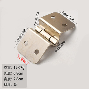 Charnière de meuble de style chinois 28 mm en fer argenté à montage en surface, antirouille, type H - Product Image 5